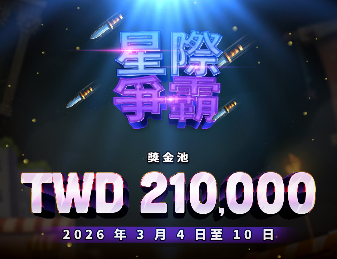 4.03 turnaments + disocunts