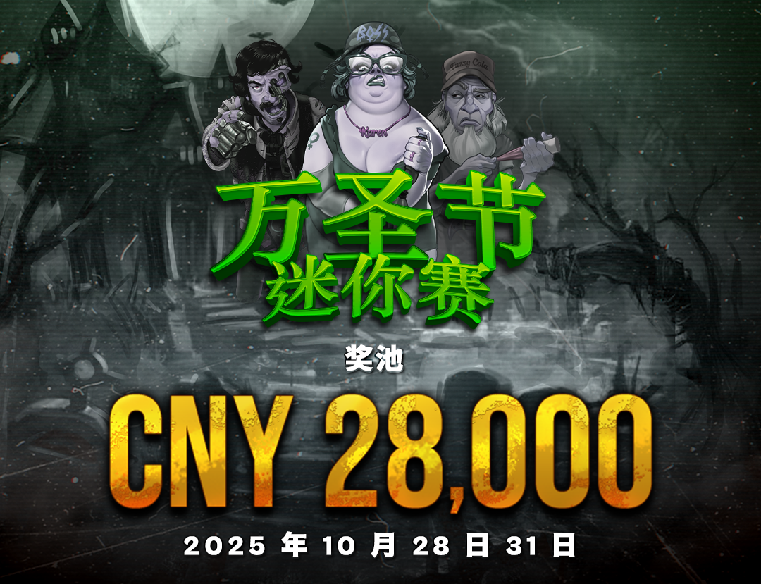 NLC+pre releases CN